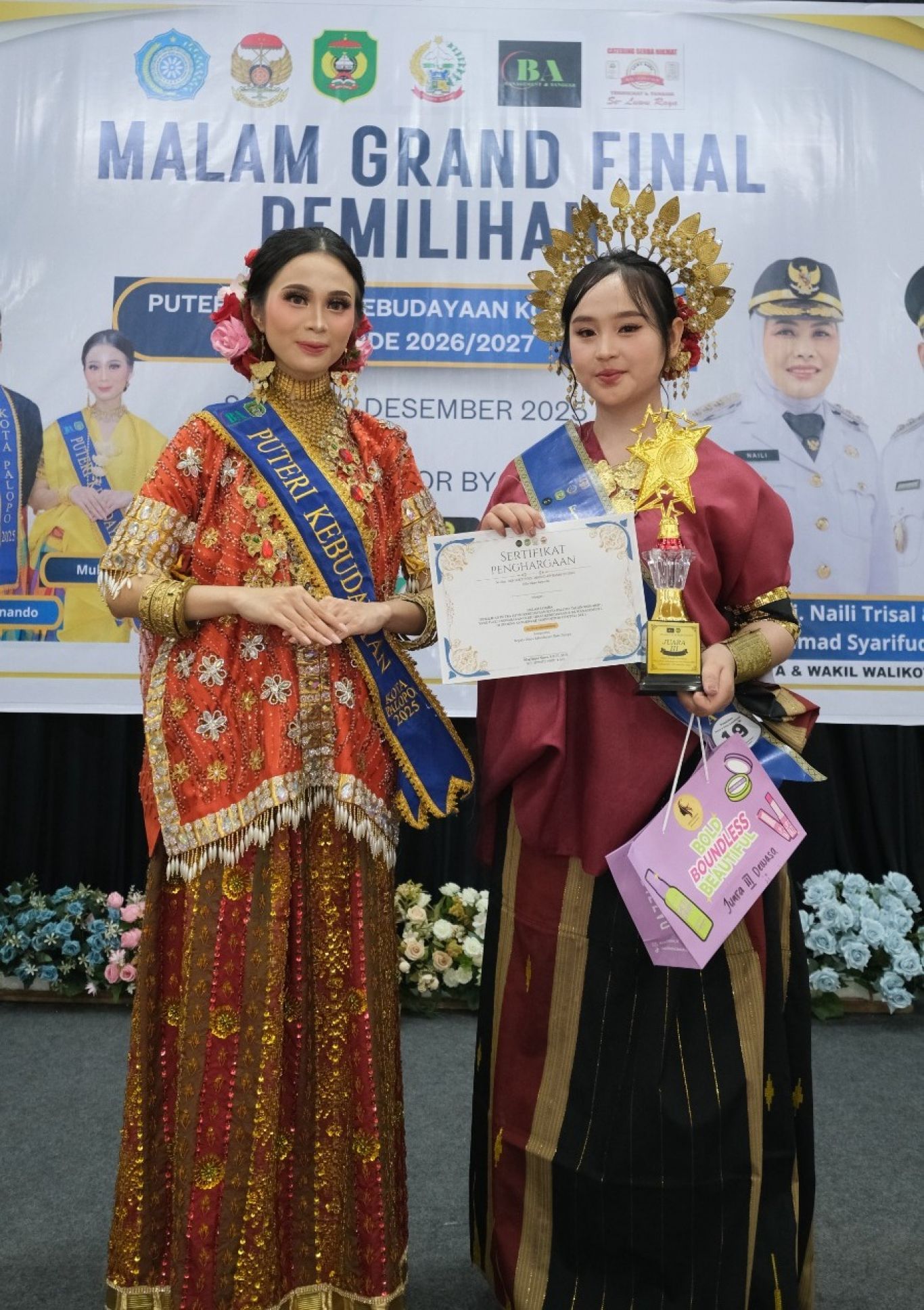 WhatsApp-Image-2025-12-23-at-16.46.44